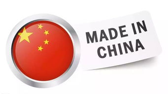 中國制造品質革命的主導路徑 數字內容制作服務的賦能價值